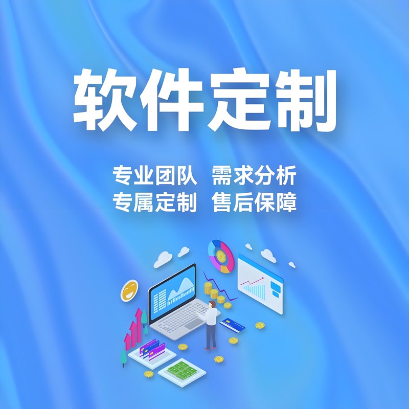 上海网站建设：构筑连接未来的桥梁